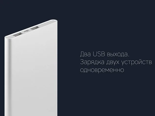 Внешний аккумулятор «NEO AX120S», 12000 mAh фото 8