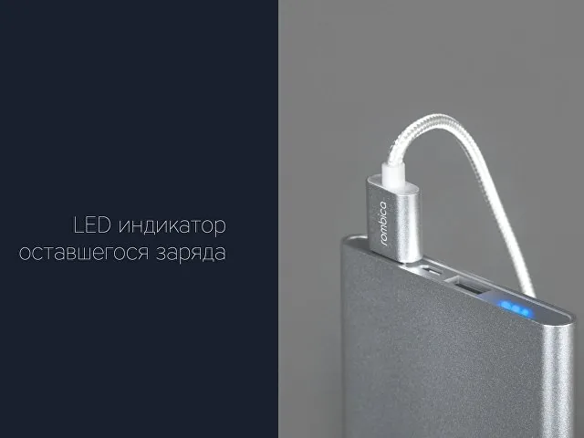 Внешний аккумулятор «NEO AX120S», 12000 mAh фото 10