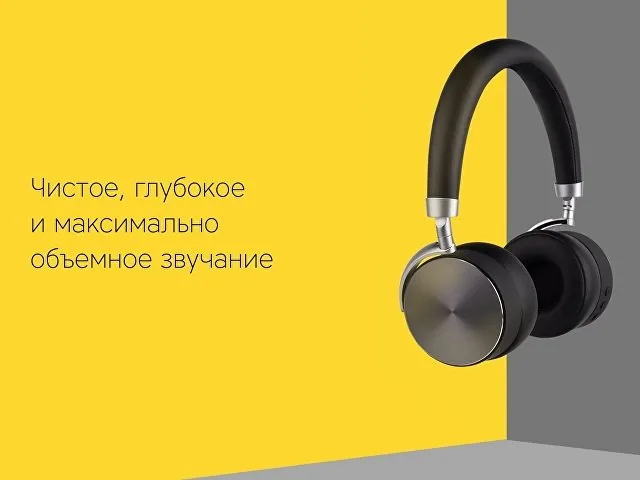 Наушники «Mysound BH-12» фото 9