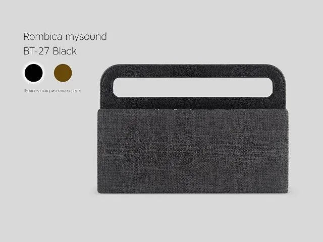 Портативная колонка «Mysound BT-27» фото 5