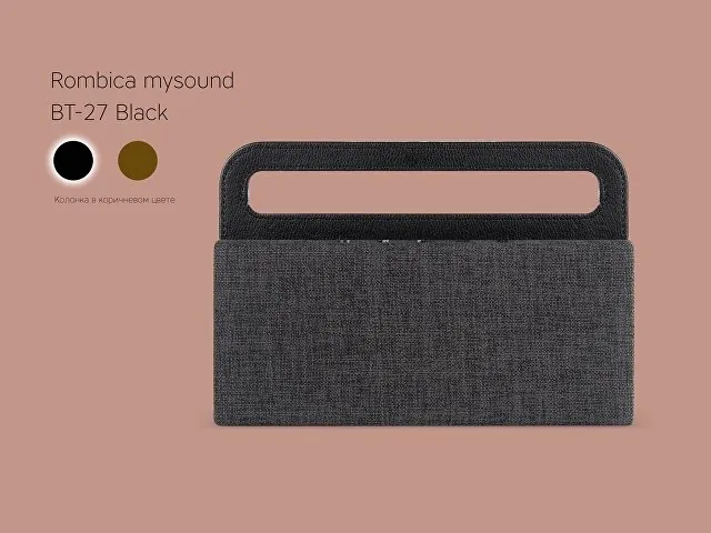 Портативная колонка «Mysound BT-27» фото 6