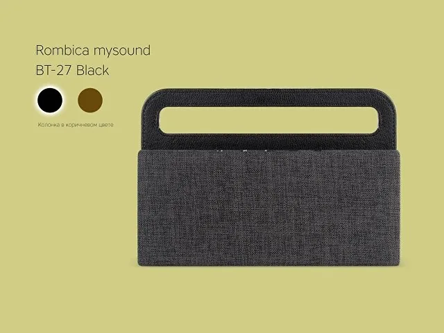 Портативная колонка «Mysound BT-27» фото 7