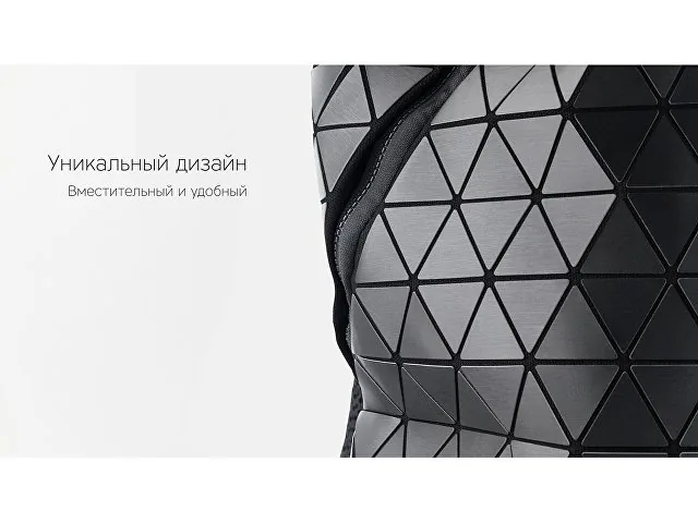 Рюкзак «Mybag Prisma» фото 3