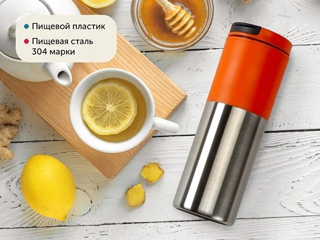 Термокружка «Vertex» фото 9