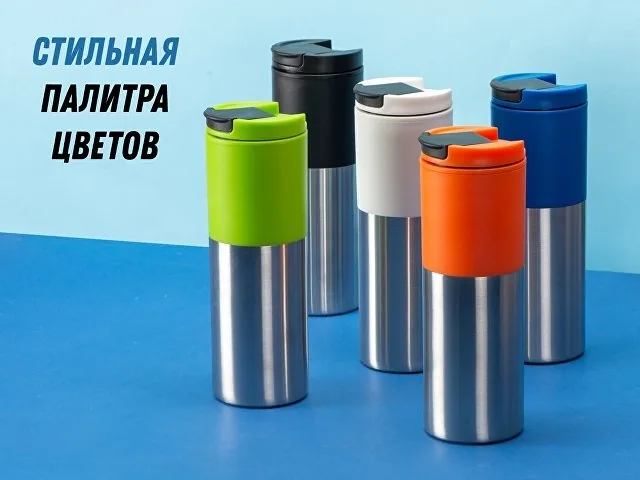 Термокружка «Vertex» фото 13