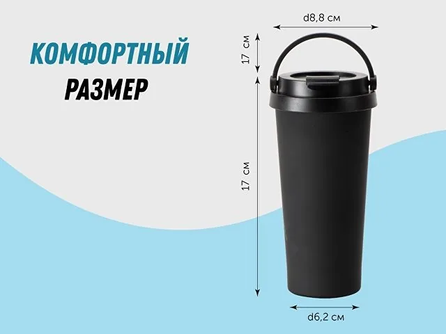 Вакуумная термокружка «Grant», soft-touch фото 10