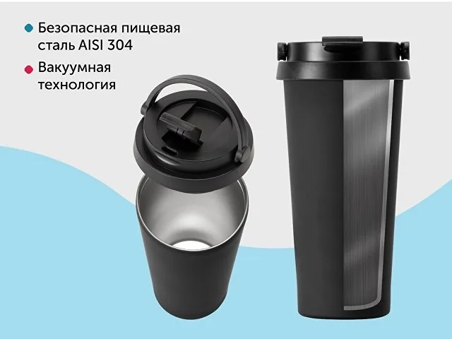 Вакуумная термокружка «Grant», soft-touch фото 12