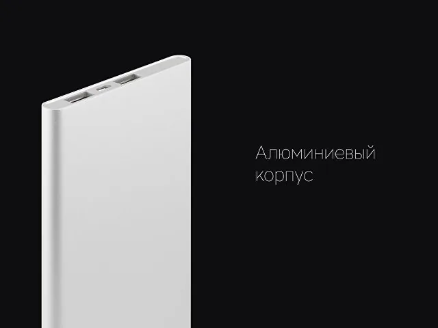 Внешний аккумулятор «NEO AX100L», 10000 mAh фото 10