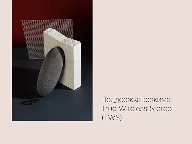 Портативная колонка «Mysound Onyx 1C» фото 5
