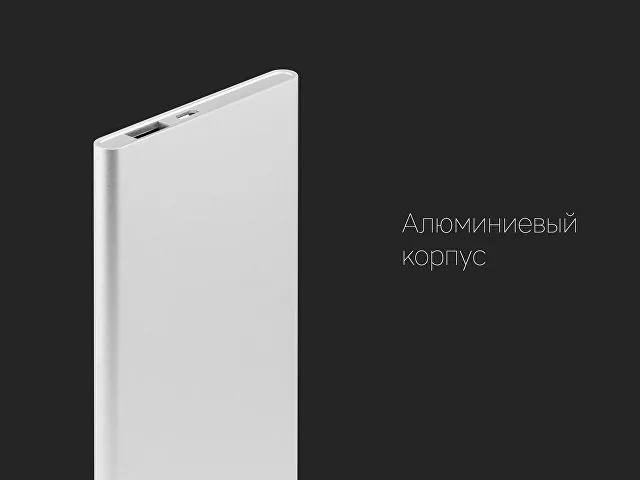 Внешний аккумулятор «NEO AX70S», 7000mAh фото 9