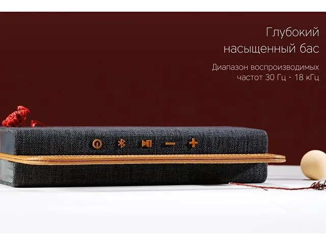 Портативная колонка «Mysound BT-27 Brown» фото 6
