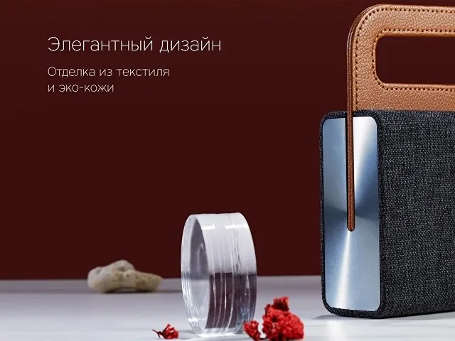 Портативная колонка «Mysound BT-27 Brown» фото 7