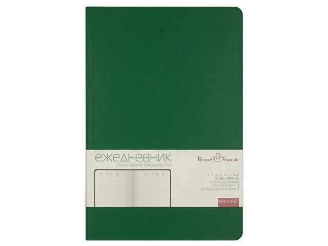 Ежедневник недатированный А5 «Megapolis Velvet Flex» фото 2