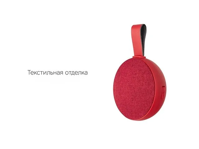 Портативная акустика «Mysound BT-35» фото 7