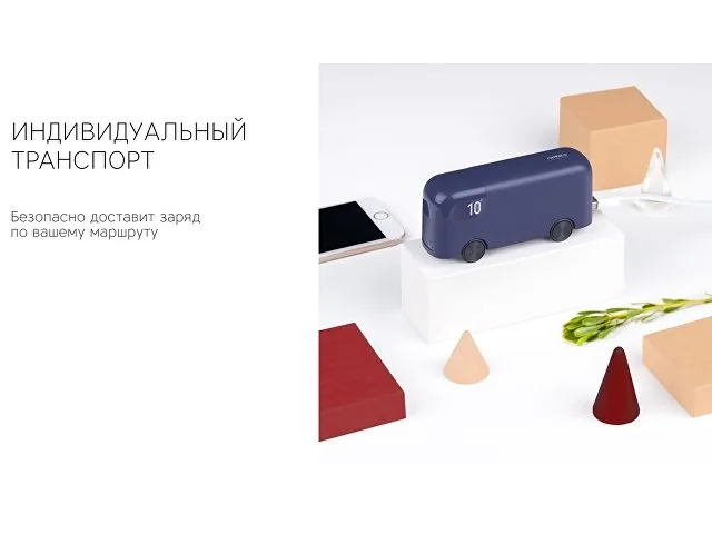 Внешний аккумулятор «NEO BUS», 10000 mAh фото 7