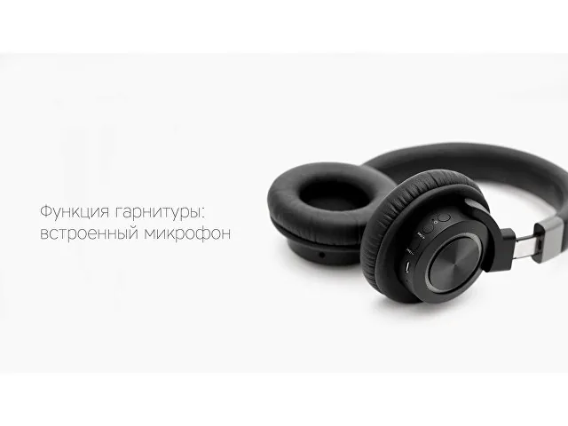 Беспроводные наушники «Mysound BH-07» фото 6