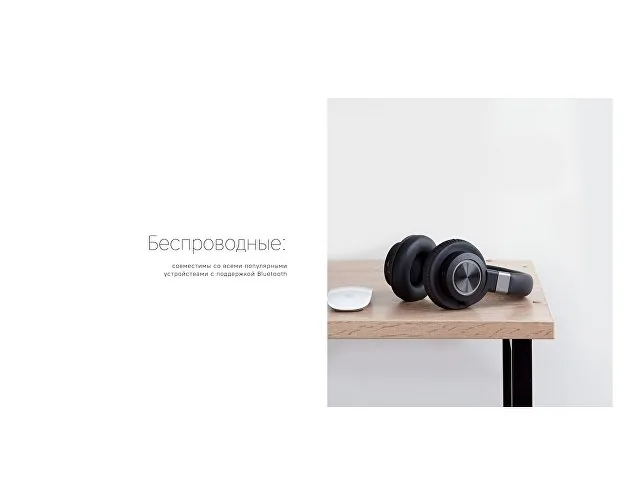 Беспроводные наушники «Mysound BH-07» фото 7