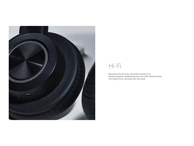 Беспроводные наушники «Mysound BH-07» фото 8