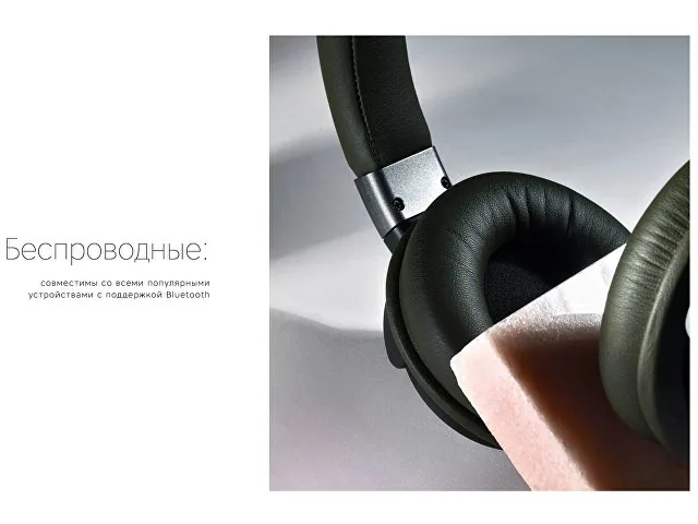 Беспроводные наушники «Mysound BH-07» фото 7