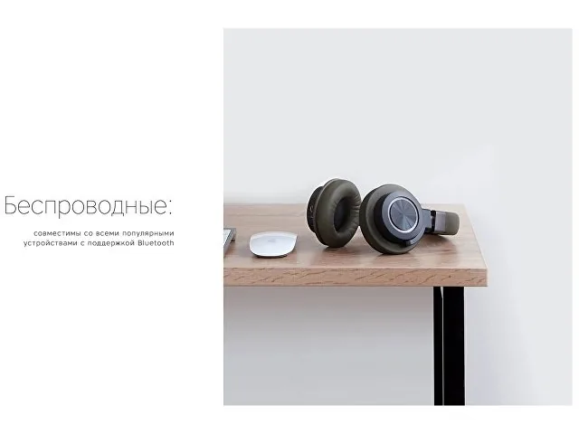 Беспроводные наушники «Mysound BH-07» фото 8