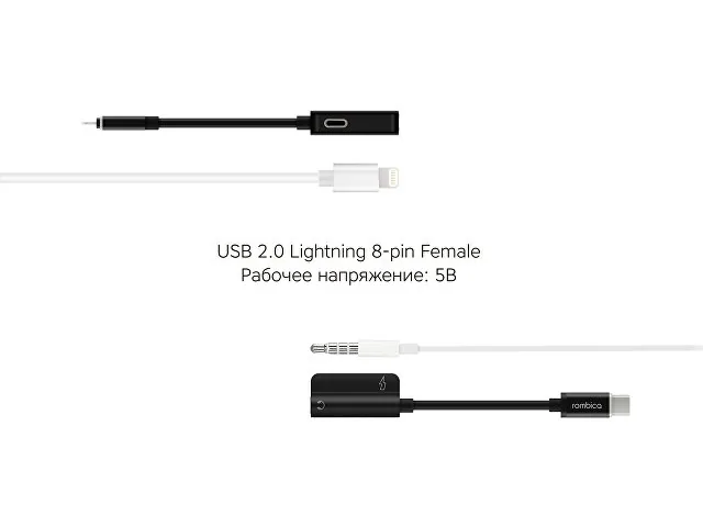 Переходник L Adapter 3.5C фото 6