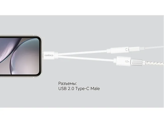 Переходник Type-C Adapter 3.5C фото 4
