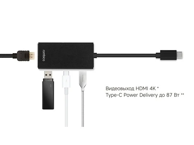 Хаб USB Type-C M6 фото 4
