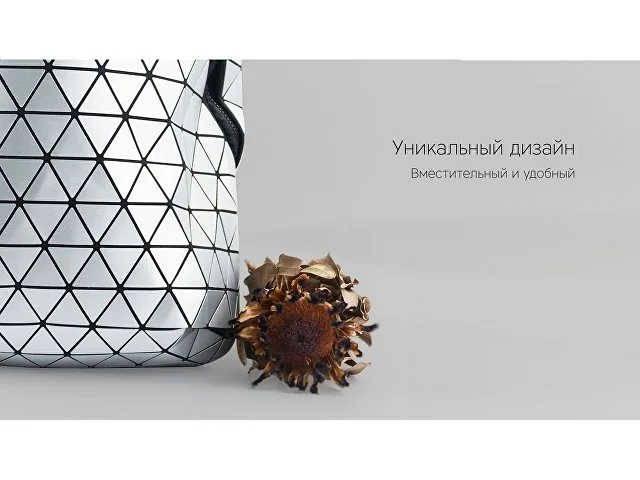 Рюкзак «Mybag Prisma» фото 5