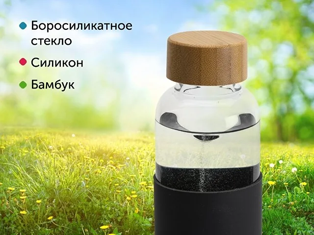 Стеклянная бутылка для воды в силиконовом чехле «Refine» фото 10