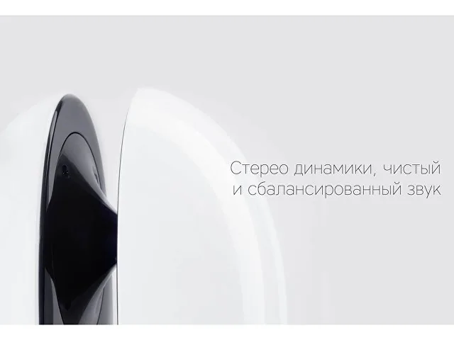 Портативная колонка «Mysound EVA» фото 5