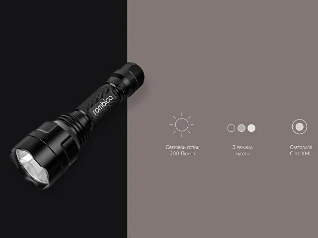 Светодиодный фонарь «LED S2» фото 8