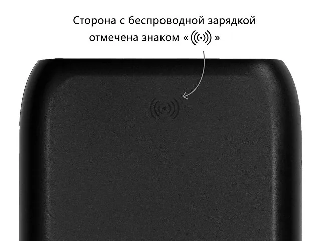 Беспроводное портативное зарядное устройство с зарядной станцией «UnIQ», 10000 mAh фото 10