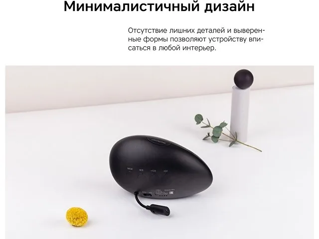 Метеостанция «StoneCast 2 WTS» фото 8