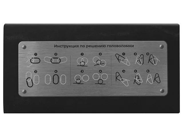 Набор из 3 металлических головоломок в мешочках «Enigma» фото 4