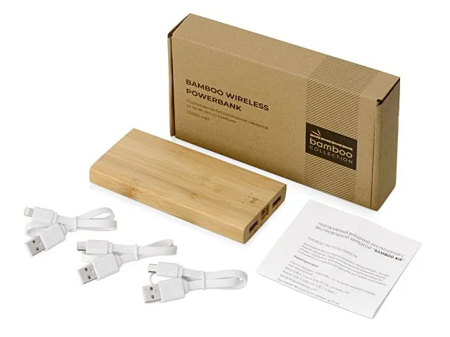 Внешний беспроводной аккумулятор из бамбука «Bamboo Air», 10000 mAh фото 11