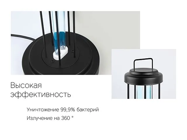 Лампа бактерицидная ультрафиолетовая «Sterilizer Z2» фото 5
