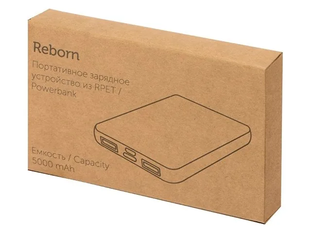 Внешний аккумулятор из rPET «Reborn», 5000 mAh фото 10