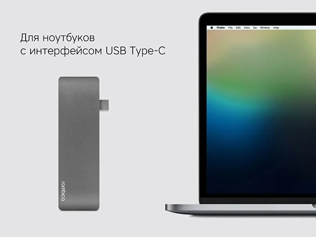 Переходник-хаб «Type-C M2» фото 4