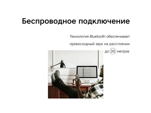 Акустическая система «Mysound Blues» фото 7