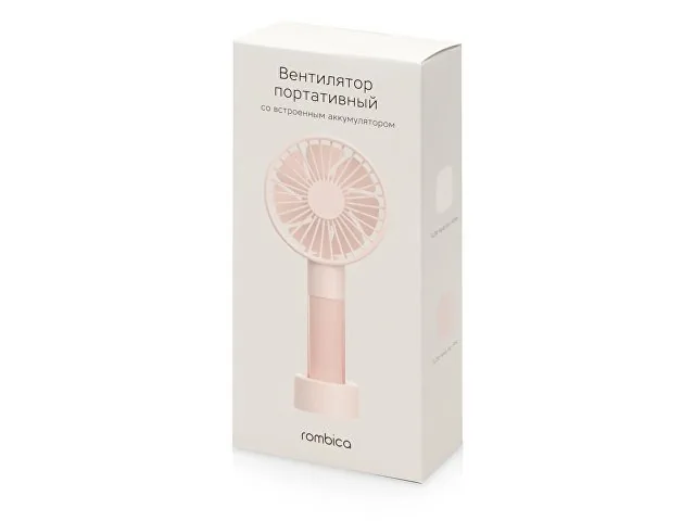 Портативный вентилятор  «FLOW Handy Fan I White» фото 9