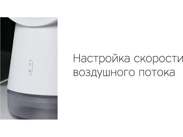 Воздухоочиститель «Flow Vortex» фото 10