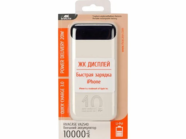 Внешний аккумулятор с дисплеем, 10000 mAh фото 15