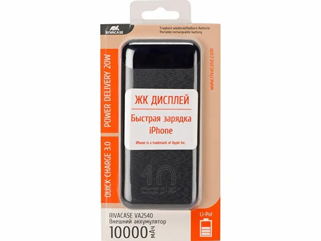 Внешний аккумулятор с дисплеем, 10000 mAh фото 16