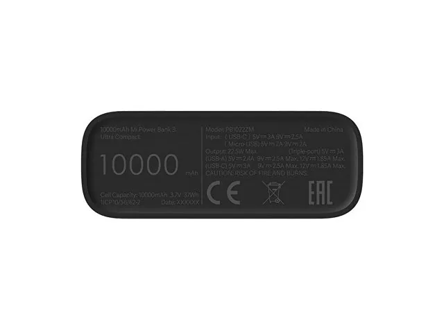 Внешний аккумулятор «Mi Power Bank 3 Ultra compact», 10000 мАч фото 3