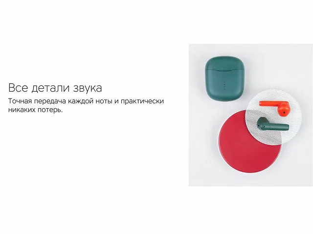 Беспроводные наушники TWS c шумоподавлением «Factor» фото 9