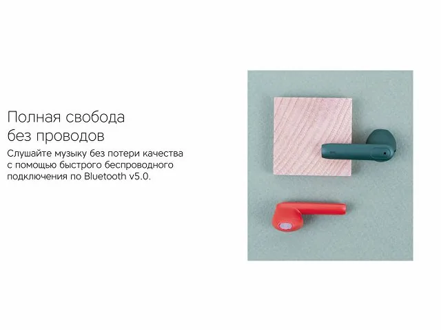 Беспроводные наушники TWS c шумоподавлением «Factor» фото 11