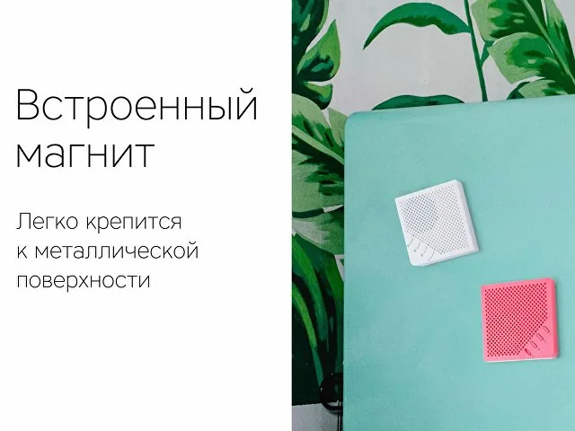 Портативная колонка «Mysound Note» фото 5