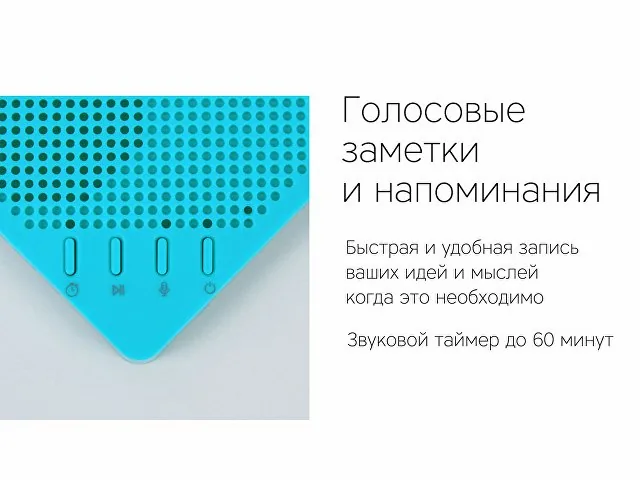 Портативная колонка «Mysound Note» фото 7