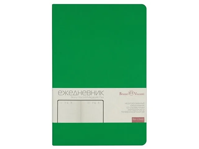 Ежедневник недатированный А5 «Megapolis Velvet Flex» фото 2