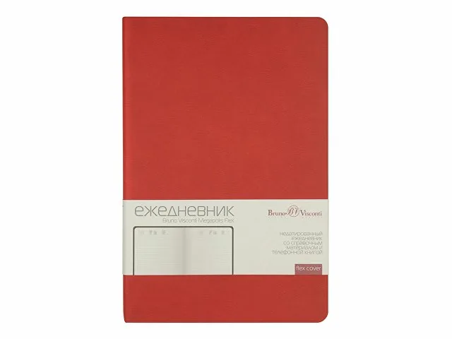 Ежедневник недатированный А5 «Megapolis Velvet Flex» фото 2
